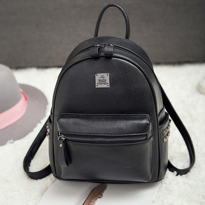 Rucsac mic de dama in 2 culori