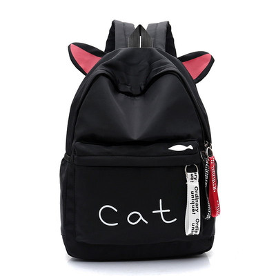 Rucsacuri de damă care imit diferite animale