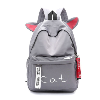 Rucsacuri de damă care imit diferite animale