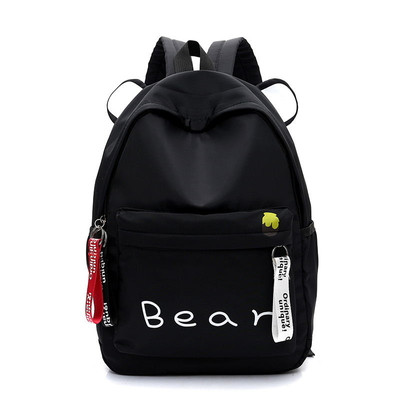 Rucsacuri de damă care imit diferite animale