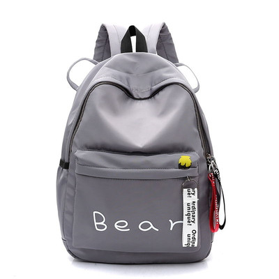 Rucsacuri de damă care imit diferite animale