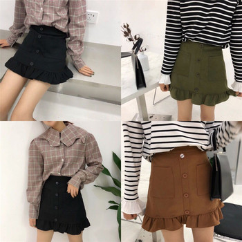 Lezser, lezser női szoknya magas derékkal, zöld, barna és fekete zsebekkel