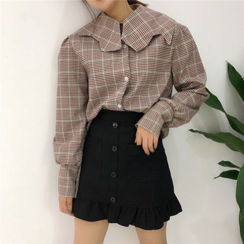 Lezser, lezser női szoknya magas derékkal, zöld, barna és fekete zsebekkel