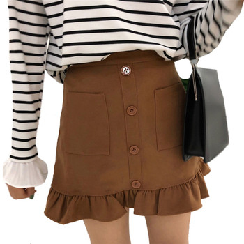 Lezser, lezser női szoknya magas derékkal, zöld, barna és fekete zsebekkel