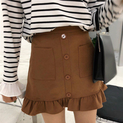 Lezser, lezser női szoknya magas derékkal, zöld, barna és fekete zsebekkel