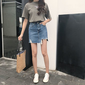 Stílusos lezser női farmerszoknya, magas derékkal, két színben