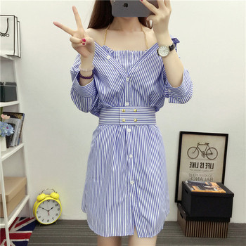 Stílusos alkalmi női csíkos ruha kék és fekete színben