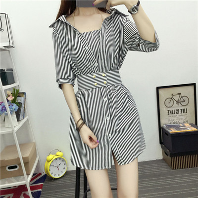 Stílusos alkalmi női csíkos ruha kék és fekete színben