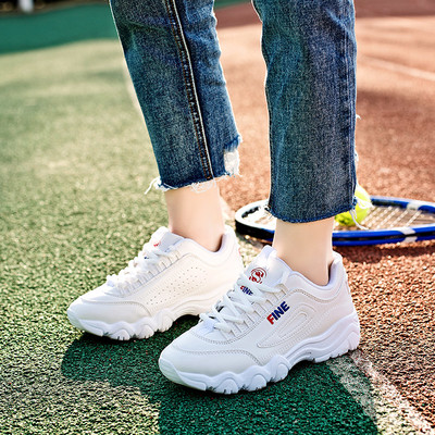 Sport - alkalmi női tornacipő három színben felirattal