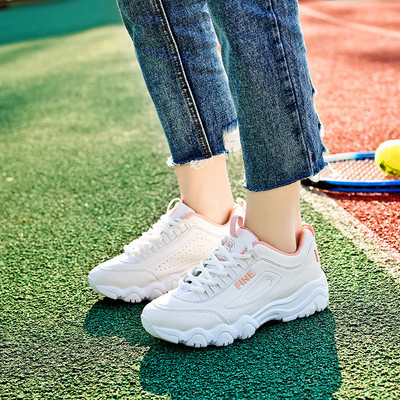 Sport - alkalmi női tornacipő három színben felirattal