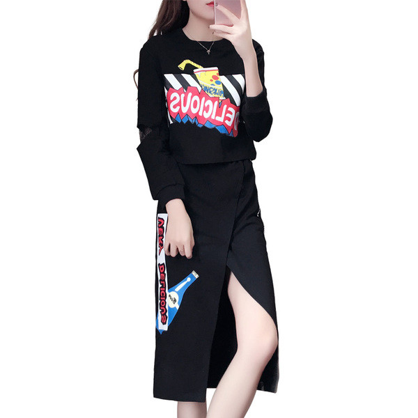 Set dama primavara-toamna din doua parti-bluza + fusta in stil liber cu talie inalta in trei culori