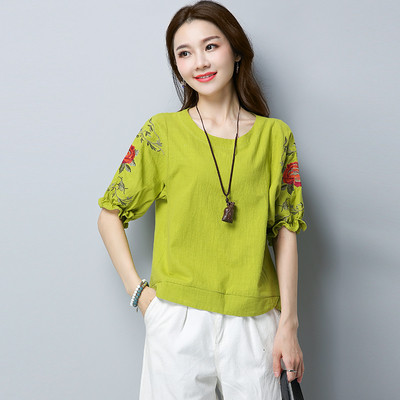 Καθημερινή  μπλούζα με 3/4 μανίκια και κέντημα σε τρία χρώματα