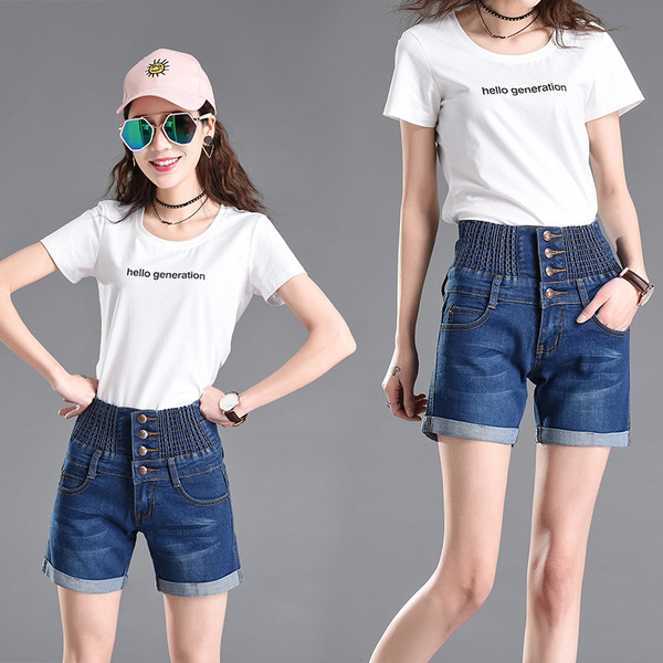 Karcsú női farmermodell magas elasztikus derékkal, két színben