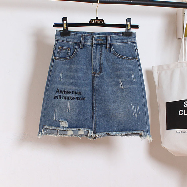 Μοντέρνο γυναικείο σετ καθημερινό  T-shirt + φούστα denim με επιγραφή 