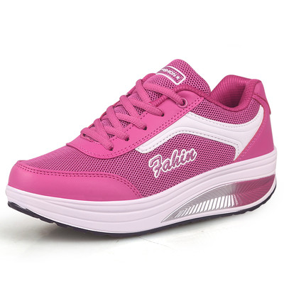 Női sport és alkalmi sportcipő magas talppal több színben, két modell