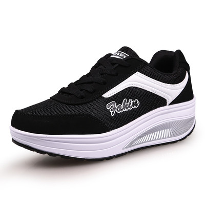 Női sport és alkalmi sportcipő magas talppal több színben, két modell