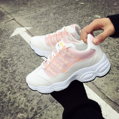 Αθλητικά - casual γυναικεία πάνινα παπούτσια σε τρία χρώματα