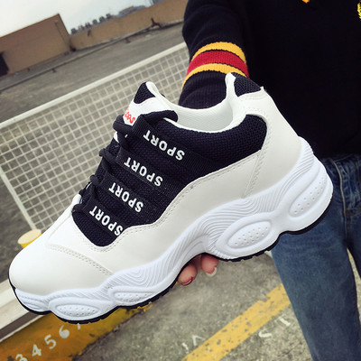 Αθλητικά - casual γυναικεία πάνινα παπούτσια σε τρία χρώματα