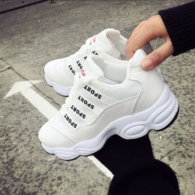 Αθλητικά - casual γυναικεία πάνινα παπούτσια σε τρία χρώματα