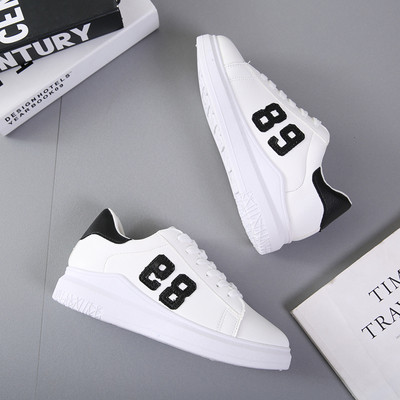 Alkalmi női tornacipő lapos talppal - két modell