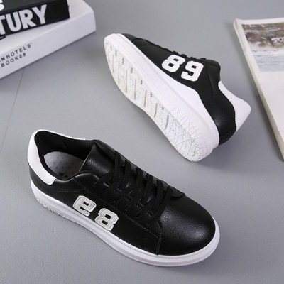 Alkalmi női tornacipő lapos talppal - két modell