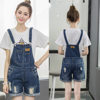 Γυναικεία τζιν με σχισμένα στοιχεία και τσέπες