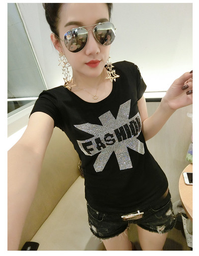 Tricou dama cu maneca scurta cu imprimeu de pietre in doua culori