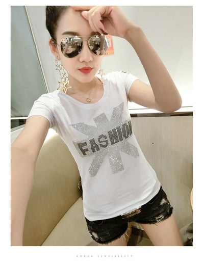 Tricou dama cu maneca scurta cu imprimeu de pietre in doua culori