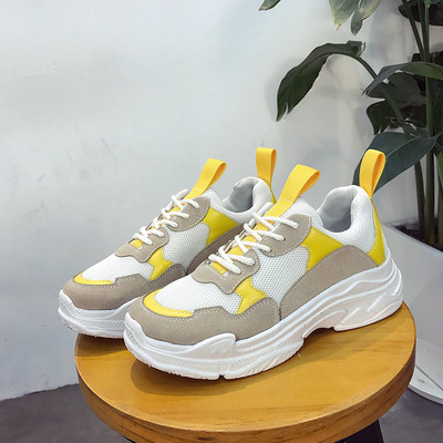 Sport - alkalmi női tornacipő piros és sárga színben