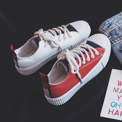 Stílusos alkalmi női tornacipő két színben