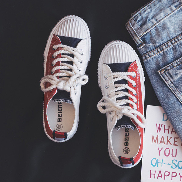 Stílusos alkalmi női tornacipő két színben