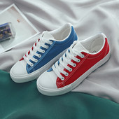 Lezser alkalmi női tornacipő három színben