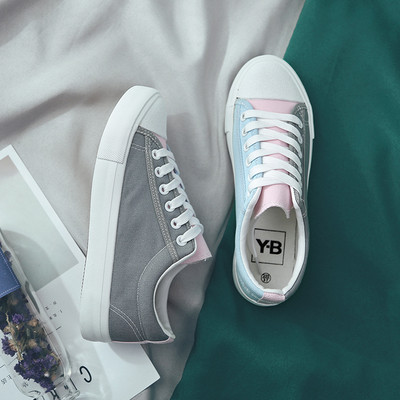 Lezser alkalmi női tornacipő három színben