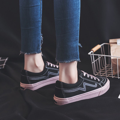 Tenisi casual casual dama in doua culori