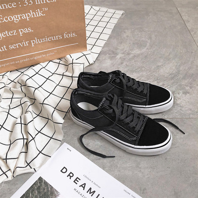 Περιστασιακά γυναικεία πάνινα παπούτσια σε δύο χρώματα