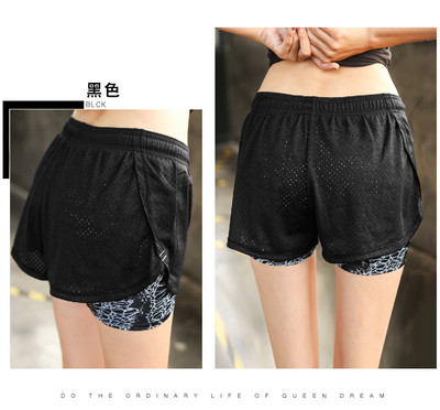 Pantaloni scurti sport de dama cu buzunare si talie elastica in mai multe culori