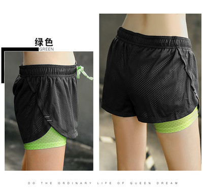 Pantaloni scurti sport de dama cu buzunare si talie elastica in mai multe culori