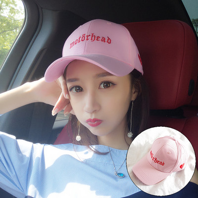 Γυναικείο αθλητικό καπέλο α με διαφορετική έγχρωμη εφαρμογή, πολλά μοντέλα