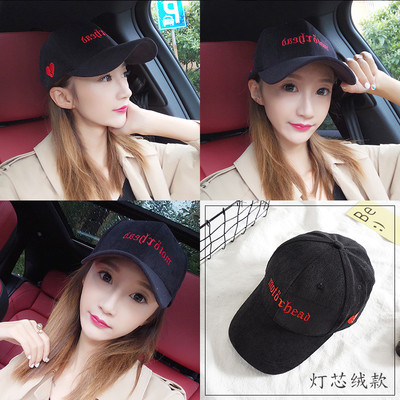 Γυναικείο αθλητικό καπέλο α με διαφορετική έγχρωμη εφαρμογή, πολλά μοντέλα