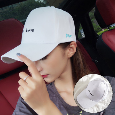 Γυναικείο αθλητικό καπέλο α με διαφορετική έγχρωμη εφαρμογή, πολλά μοντέλα