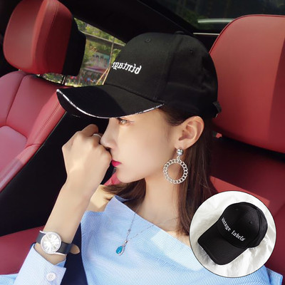 Γυναικείο αθλητικό καπέλο α με διαφορετική έγχρωμη εφαρμογή, πολλά μοντέλα