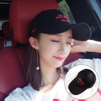 Γυναικείο αθλητικό καπέλο α με διαφορετική έγχρωμη εφαρμογή, πολλά μοντέλα