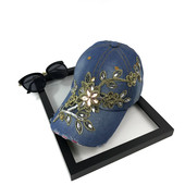 Palarie de dama moderna din denim cu pietre in mai multe culori