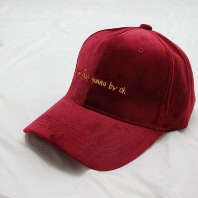 Γυναικείο αθλητικό καπέλα με γείσο, πολλά μοντέλα σε διαφορετικά χρώματα