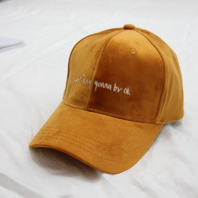 Γυναικείο αθλητικό καπέλα με γείσο, πολλά μοντέλα σε διαφορετικά χρώματα