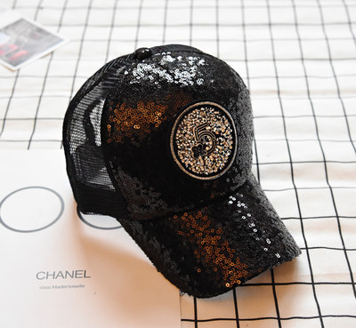 Palarie de dama moderna respirabila cu vizor cu paiete decorative, mai multe modele