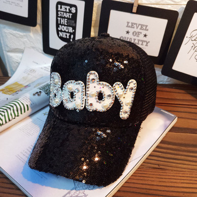 Palarie de dama moderna respirabila cu vizor cu paiete decorative, mai multe modele