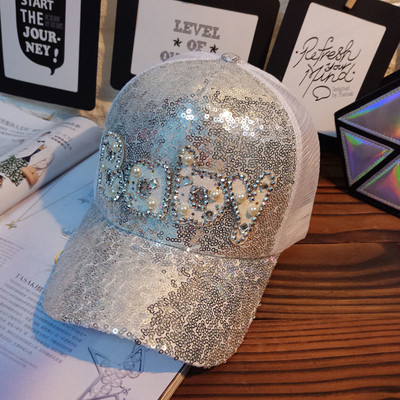 Palarie de dama moderna respirabila cu vizor cu paiete decorative, mai multe modele