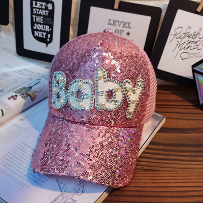 Palarie de dama moderna respirabila cu vizor cu paiete decorative, mai multe modele