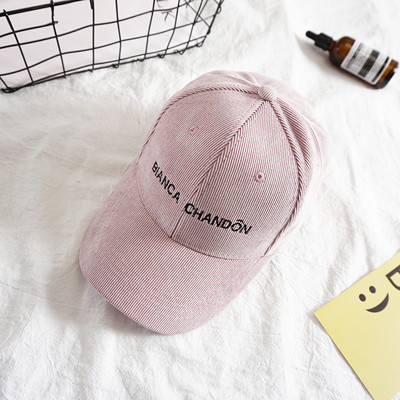 Γυναικείο αθλητικό καπέλα με γείσο σε διάφορα χρώματα